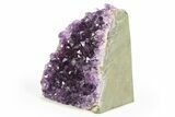 Free-Standing, Amethyst Crystal Cluster - Uruguay #275927-2